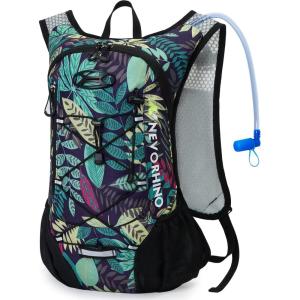 imageLightweight Hydration Backpack Running Backpack with 2L Water Bladder Hydro Water Daypack for Cycling Hiking Rave for Men WomenBlue Print2