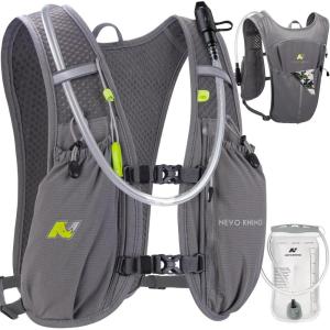 imageN NEVO RHINO Running Vest Lightweight Hydration Vest Insulated Water Backpack with 15L Water Bladder for Hiking Trail RunningMarathonsCyclingDark Gray