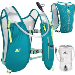 imageWaterproof Running Vest 55L Breathable Running Hydration Vest with 15L Water Bladder Water Vest for Hiking Trail Marathon Race Ideal for Women and MenGreen