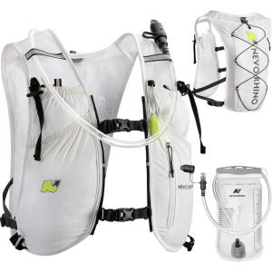 imageWaterproof Running Vest 55L Breathable Running Hydration Vest with 15L Water Bladder Water Vest for Hiking Trail Marathon Race Ideal for Women and MenWhite