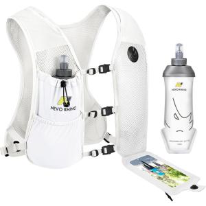 imageRunning Vest with 350 ML TPU Soft Flask Small Running Water Vest Adjustable Chest Straps Lightweight Hydration Vest Pack for Trail Marathon Hiking Cycling for Women Men MiniWhite