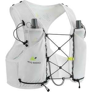 image:imageRunning Hydration Vest for Women Men Lightweight Water Vest with 2 TPU 250ML Soft Flask Adjustable Chest Straps Hydration Backpack for Shorter RunsWhite