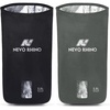 image:imageN NEVO RHINO 2PCS Water Bladder Insulator Bag Protective Cooler Bag for 2L3L Hydration Bladders Insulated Water Bladder Sleeve Keeps Water Cool amp Protects Bladders Bladder is NOT Included2L Black  Grey